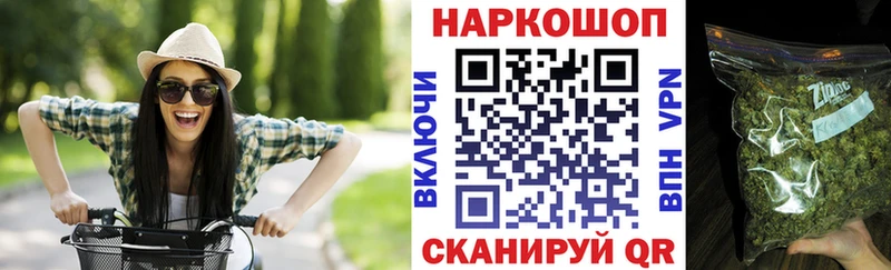 Все наркотики Фатеж A PVP  Марихуана  Мефедрон  АМФ  Cocaine  ГАШИШ 