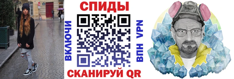 закладки  Фатеж  Амфетамин VHQ 