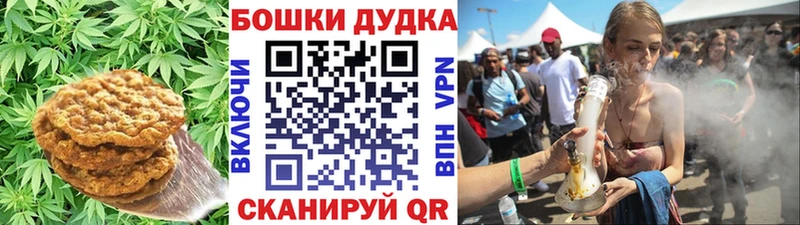 Cannafood конопля  мега tor  Фатеж 