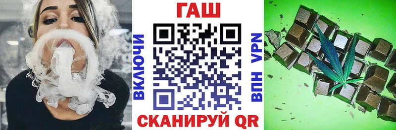 ГАШ ice o lator  даркнет как зайти  Фатеж  MEGA как зайти 