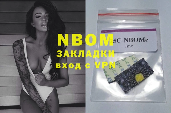 меф VHQ Алексеевка