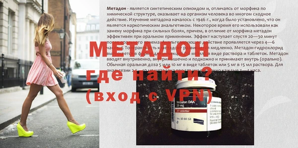 МДМА Алзамай