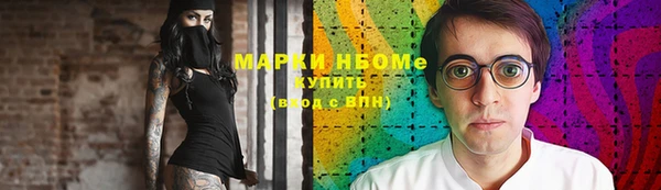 МДМА Алзамай