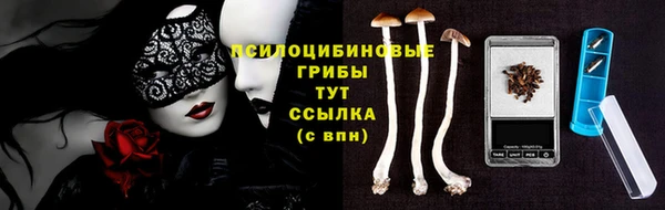 МДМА Алзамай