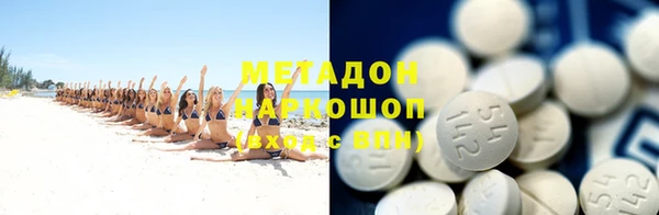 прущая мука Абинск