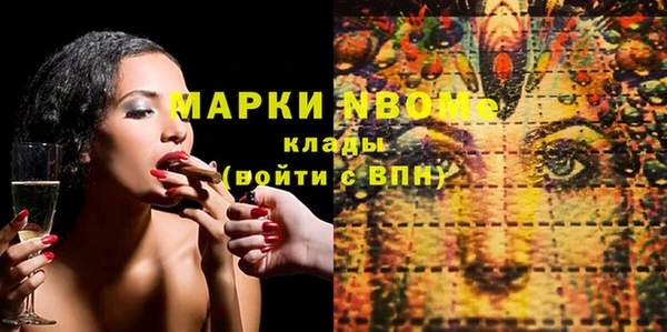 МДМА Алзамай