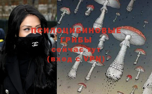 меф VHQ Алексеевка