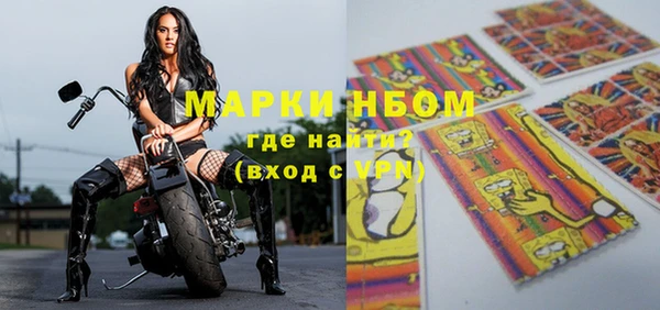 МДМА Алзамай