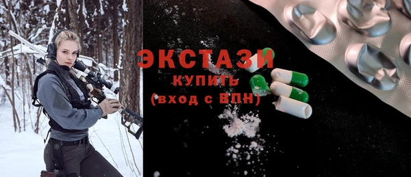 МДМА Алзамай